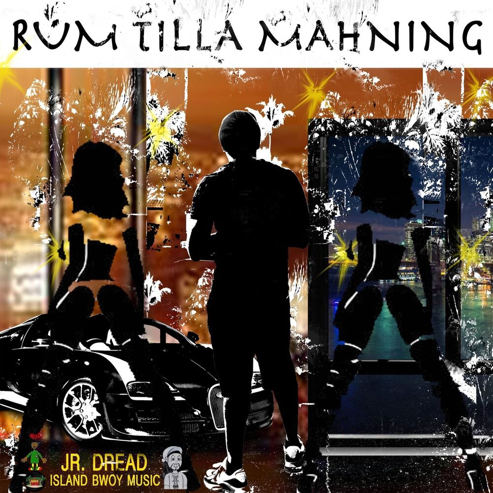 Picture of Rum Tilla Mahning