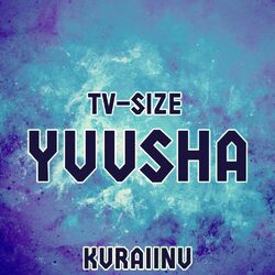 Cover of YUUSHA (from "Frieren: Beyond Journey's End") TV-Size