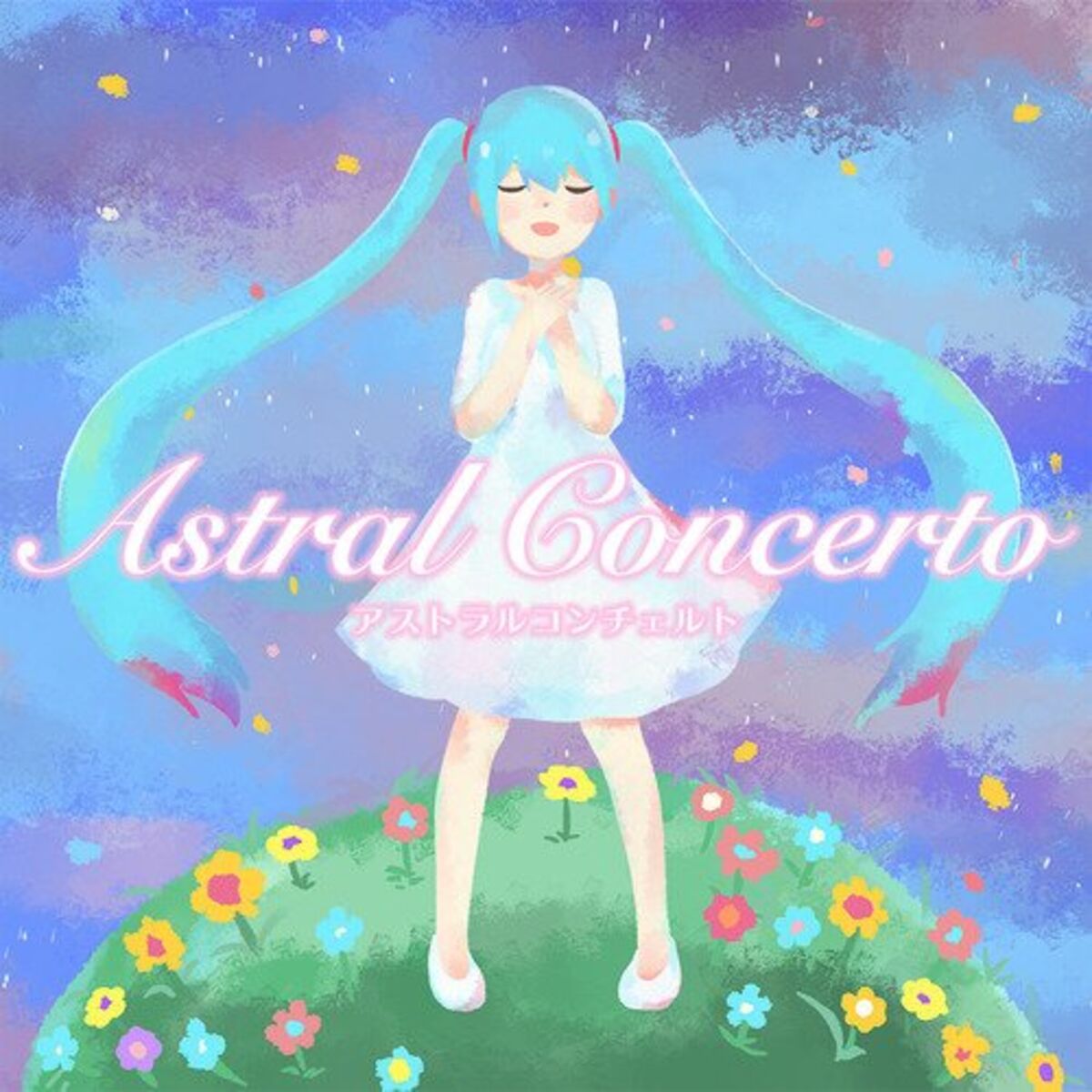 Album cover of Astral Concerto