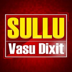 Cover of Sullu