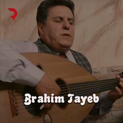 Cover of Brahim Tayeb