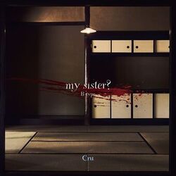 Cover of my sister?(B-type)