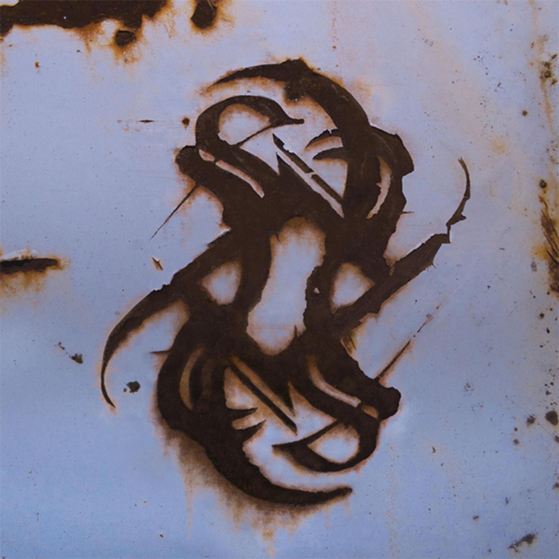 Album cover of Vigilance