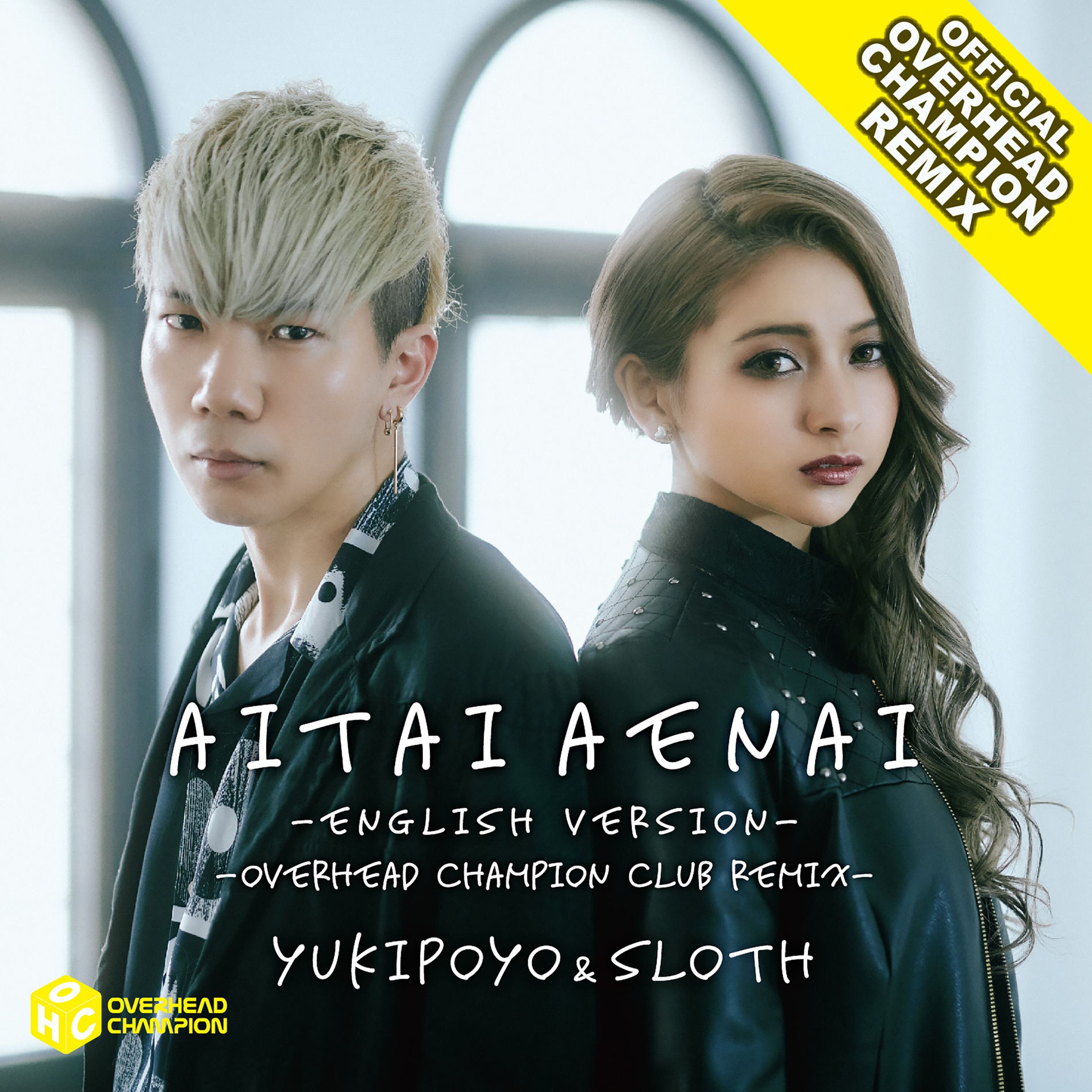 YUKIPOYO: albums, songs, concerts | Deezer