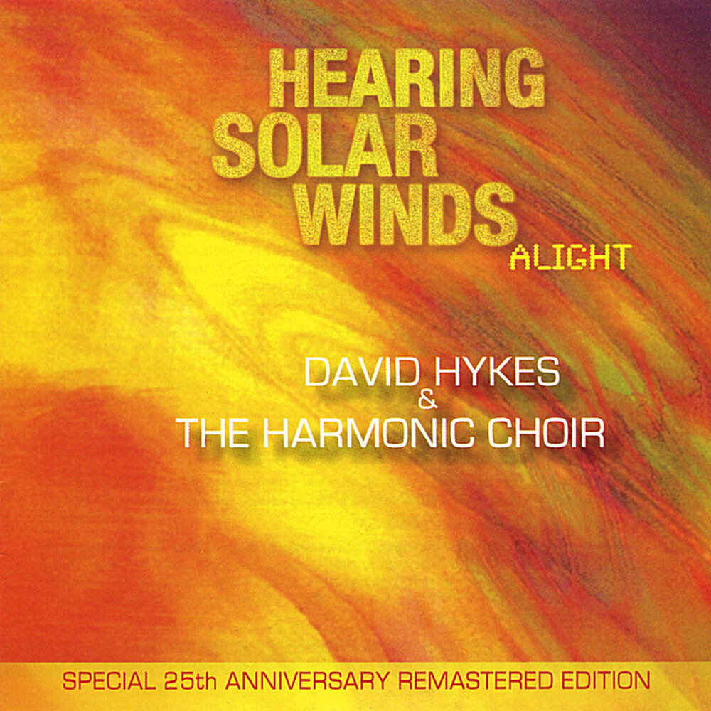 Picture of Hearing Solar Winds Alight (Special Audiophile Edition)
