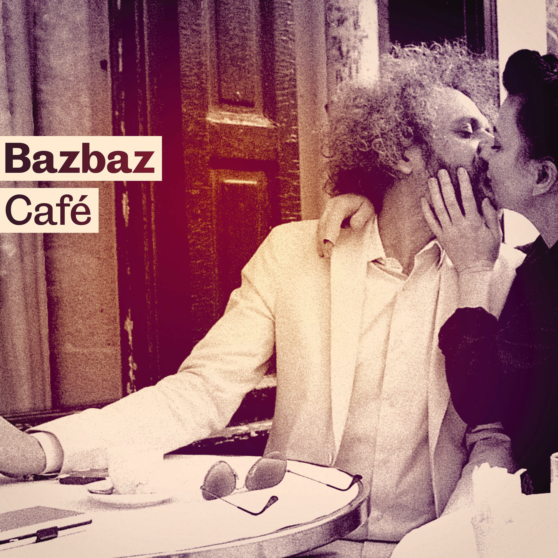 Album cover of Un baiser (feat. Brigitte)