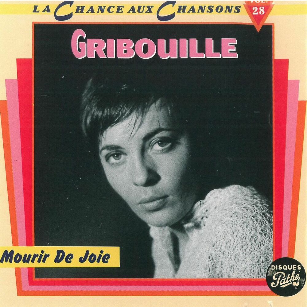 Picture of Mourir De Joie