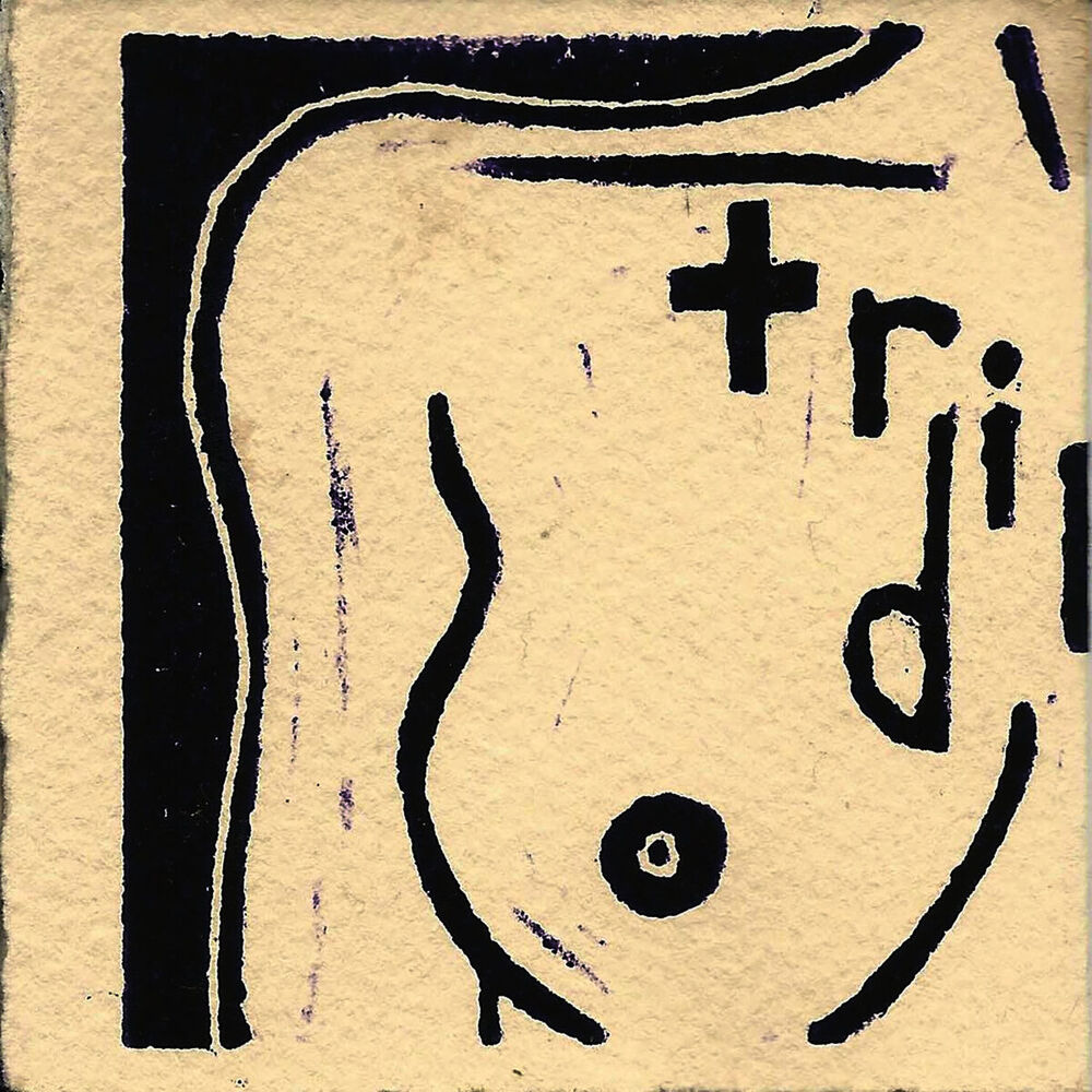 Picture of Triple D: The Unstable Qualities of Three