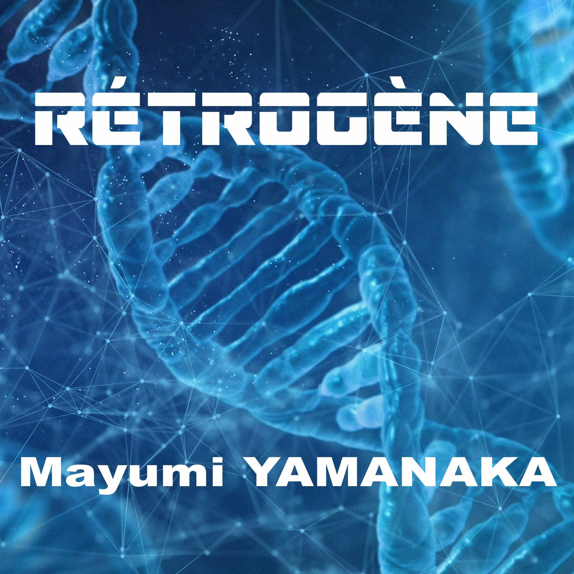 Album cover of Rétrogène
