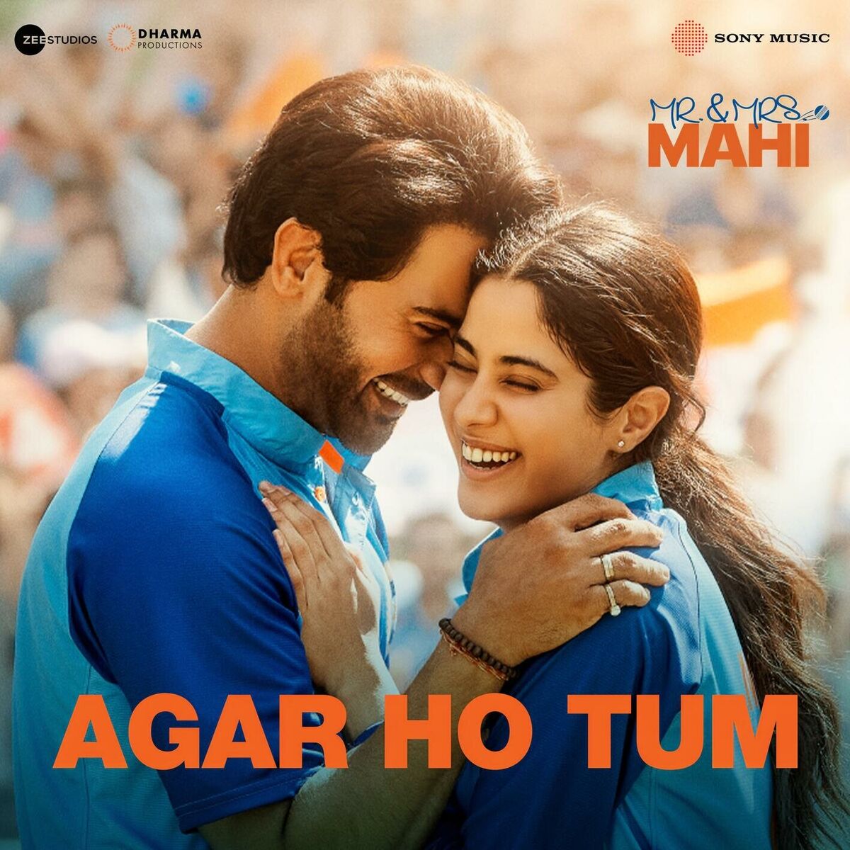 Album cover of Agar Ho Tum (From 