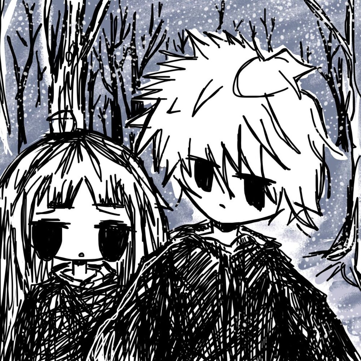 Album cover of Geständnis