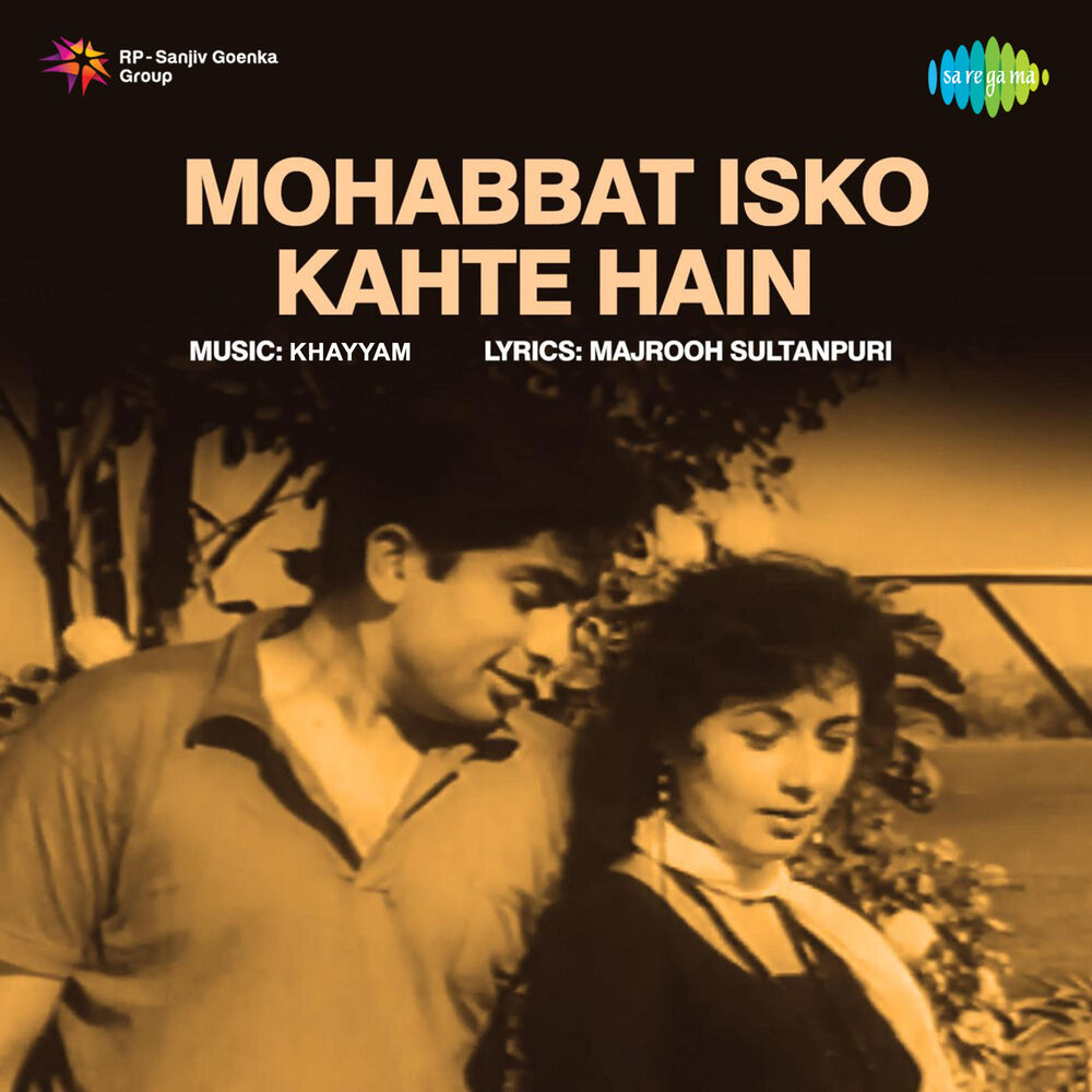 Picture of Mohabbat Isko Kahte Hain (Original Motion Picture Soundtrack)