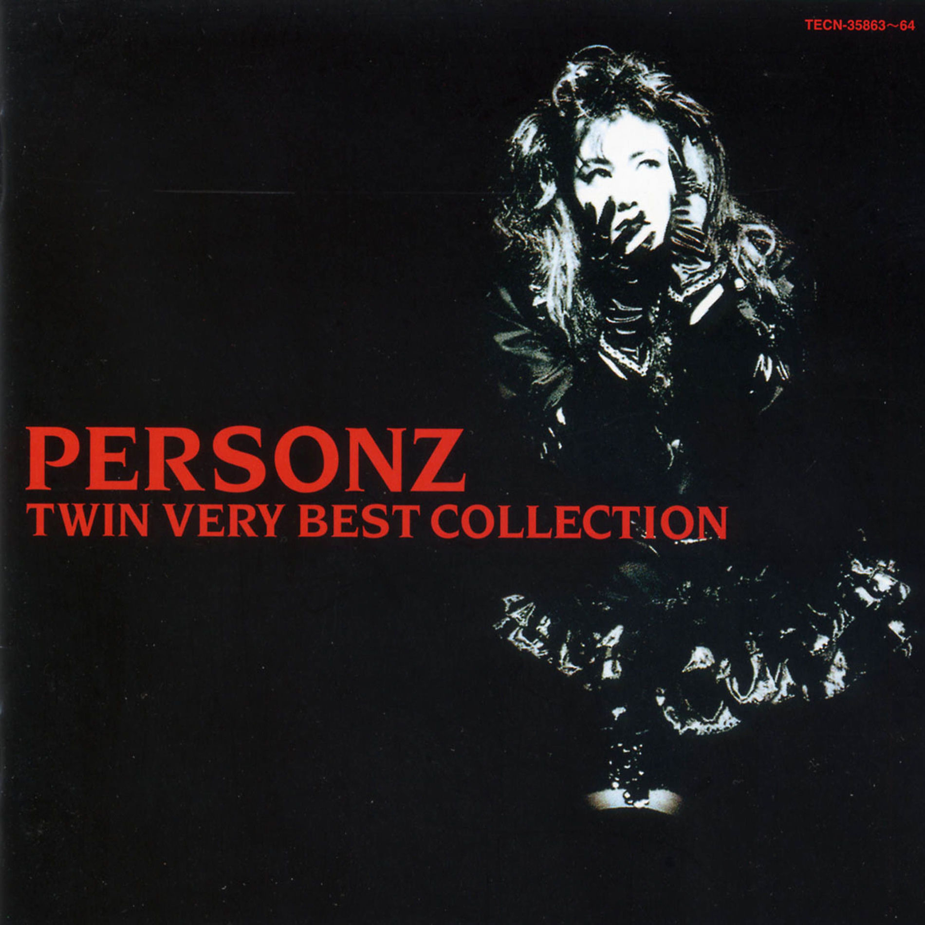 Personz: albums, songs, concerts | Deezer