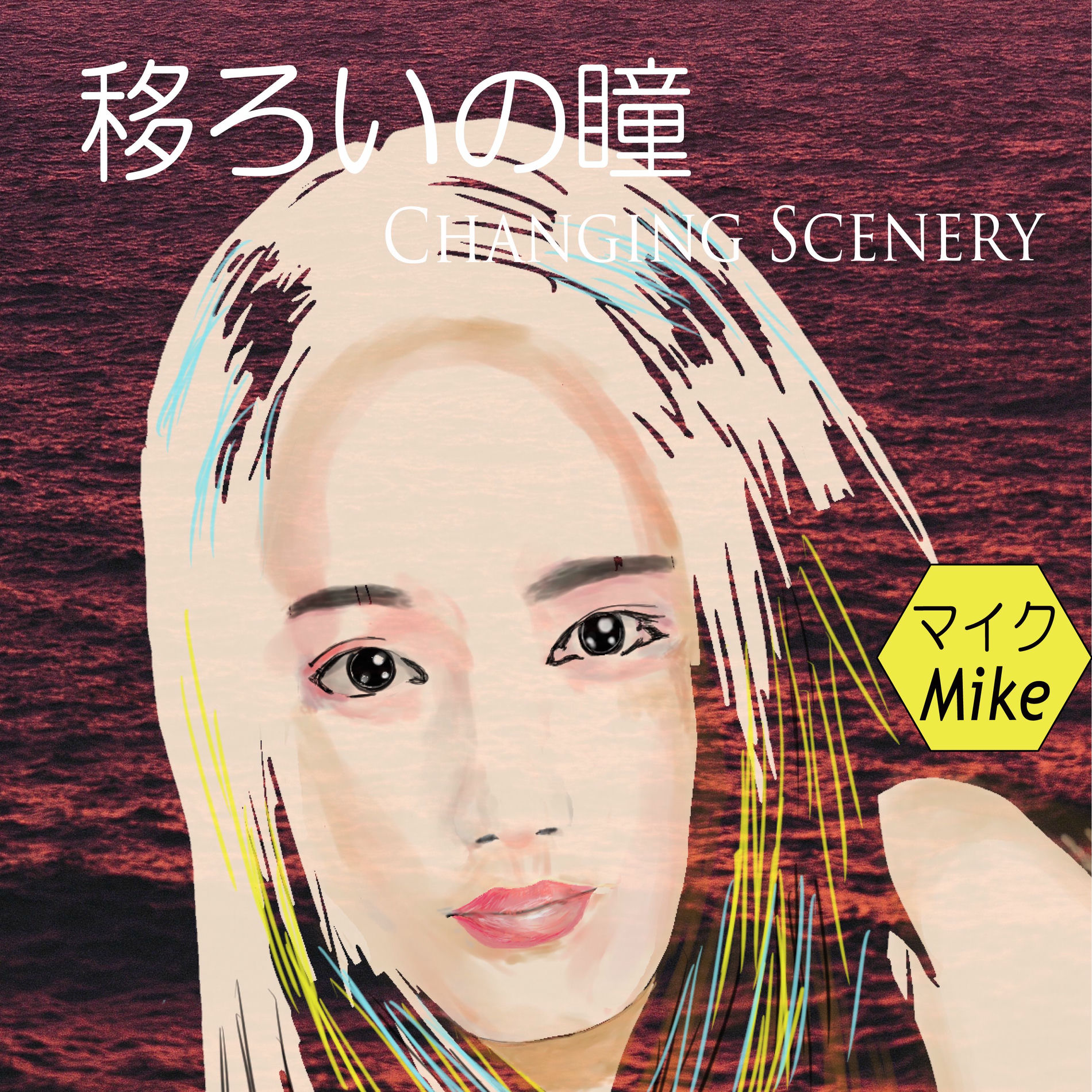 Album cover of Changing Scenery