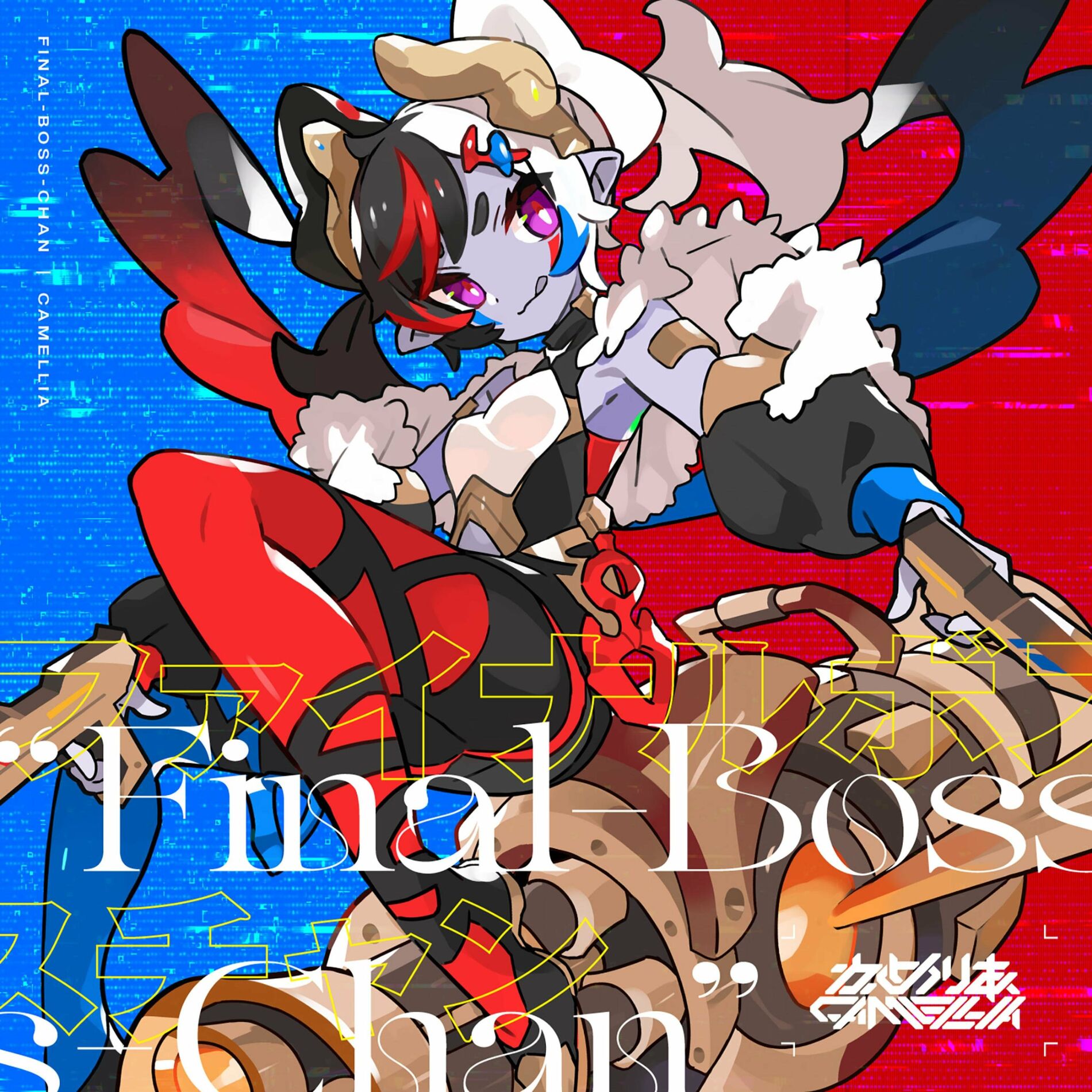 Album cover of Final-Boss-Chan