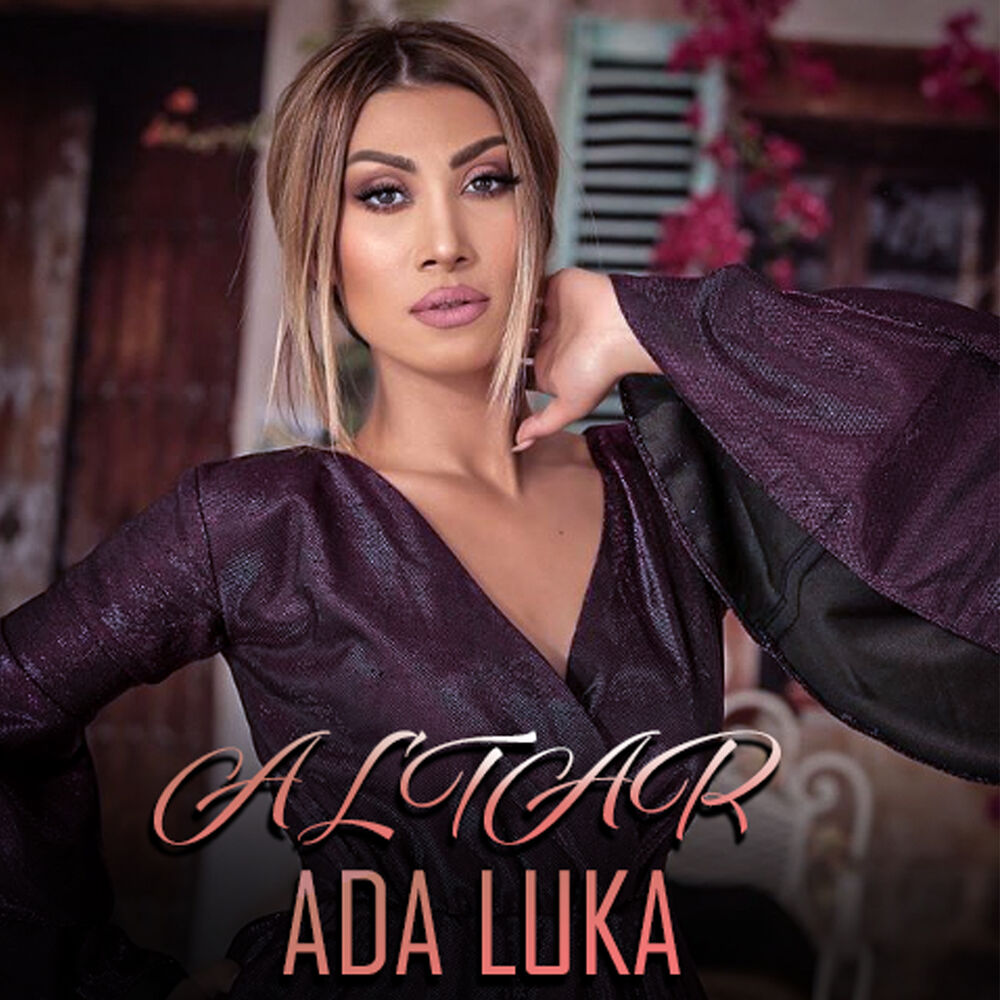 Picture of Ada Luka - Altar