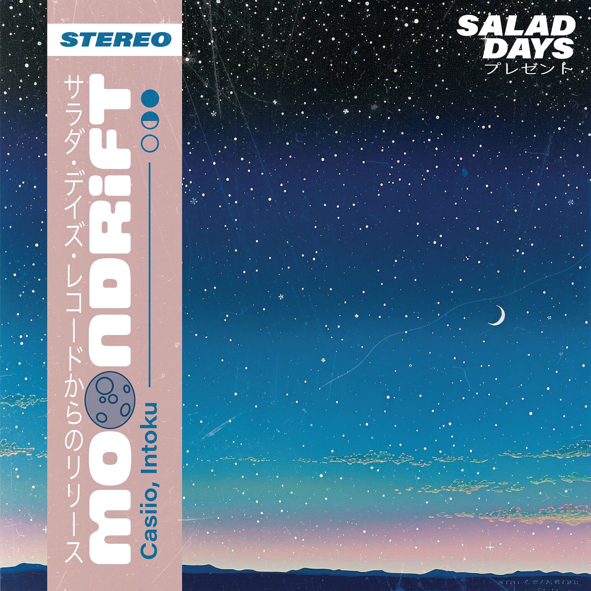 Album cover of Moondrift