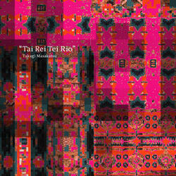 Cover of Tai Rei Tei Rio