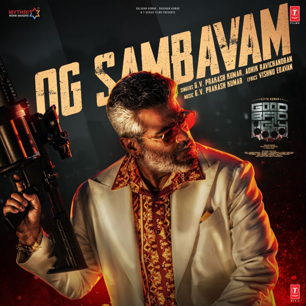 Picture of Og Sambavam (From "Good Bad Ugly")