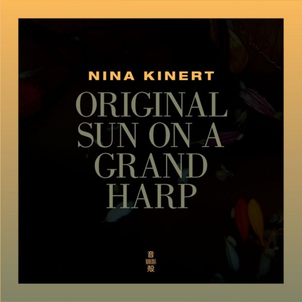 Picture of Original Sun on a Grand Harp