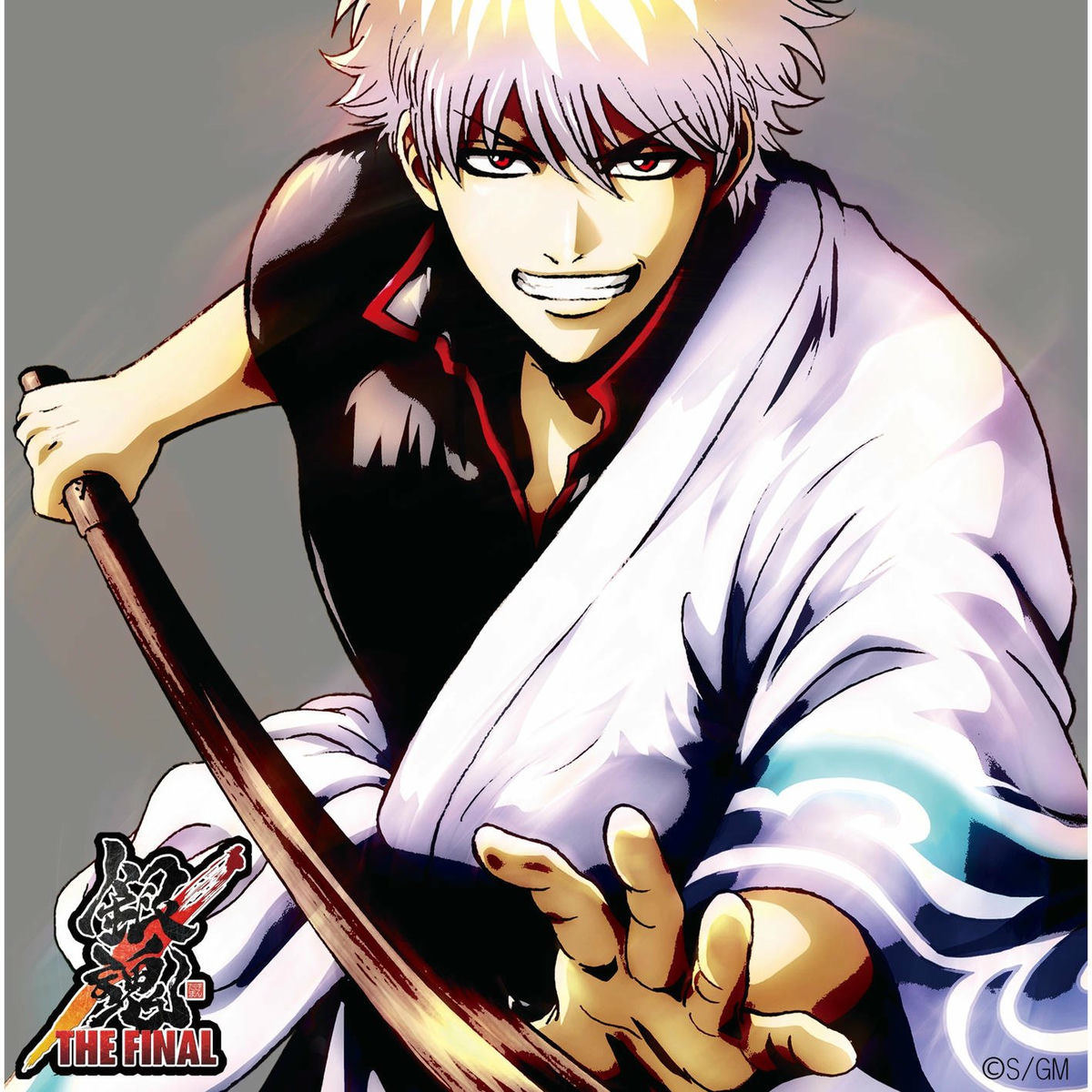 Audio Highs - GINTAMA THE FINAL ORIGINAL SOUNDTRACK | Deezer