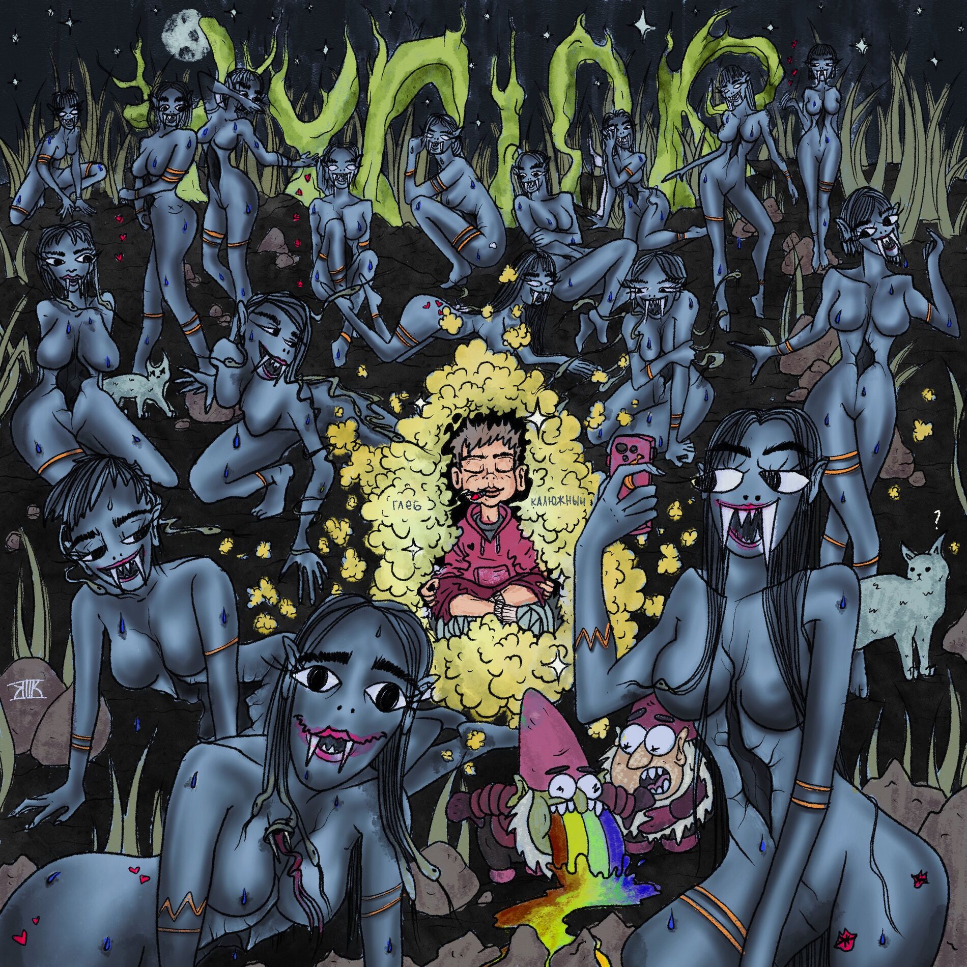 Album cover of JUN1OR