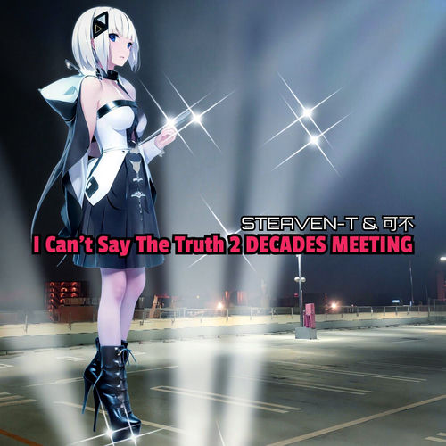 I Can't Say The Truth 2 DECADES MEETING