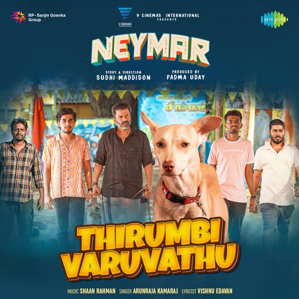 Picture of Thirumbi Varuvathu (From "Neymar")