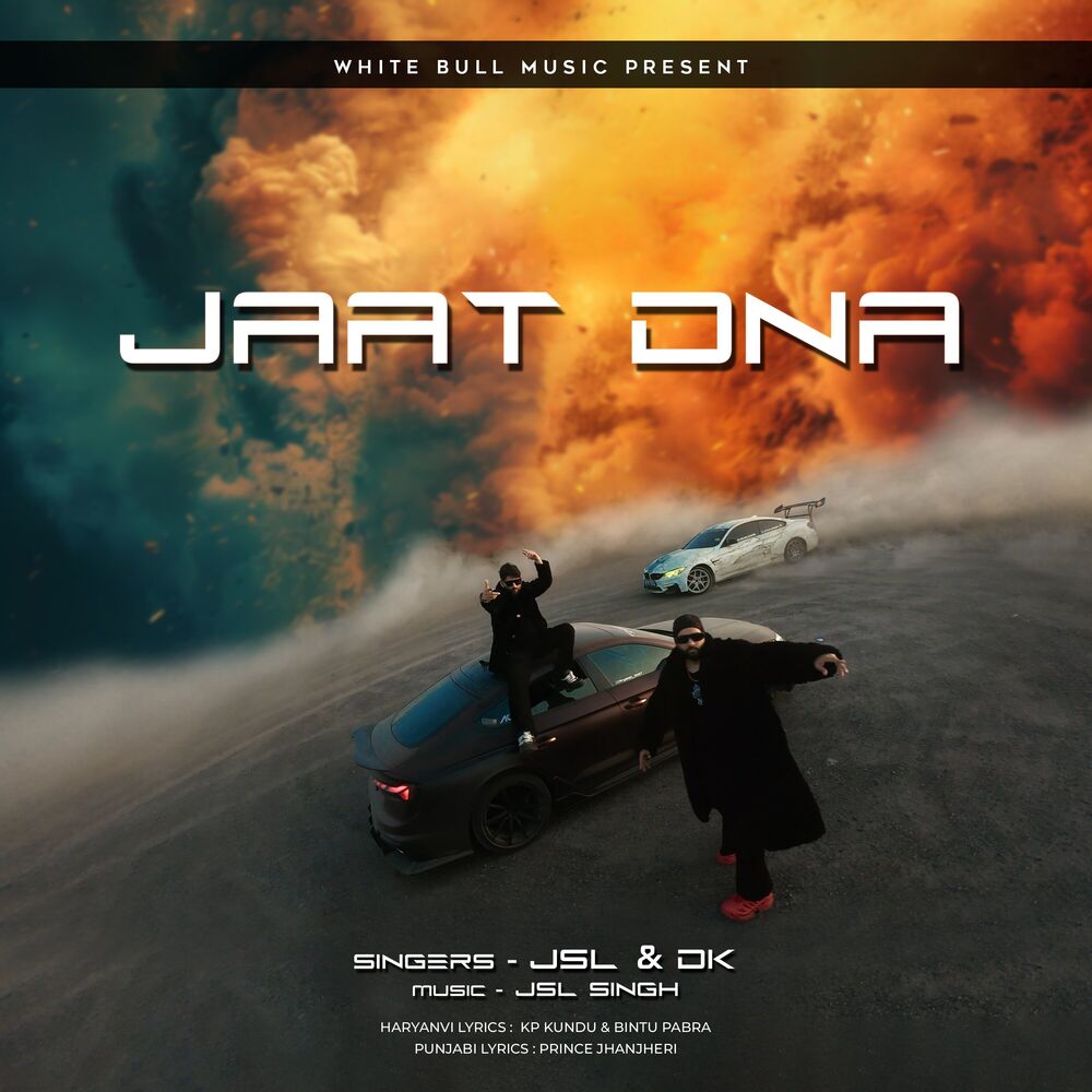 Picture of JAAT DNA