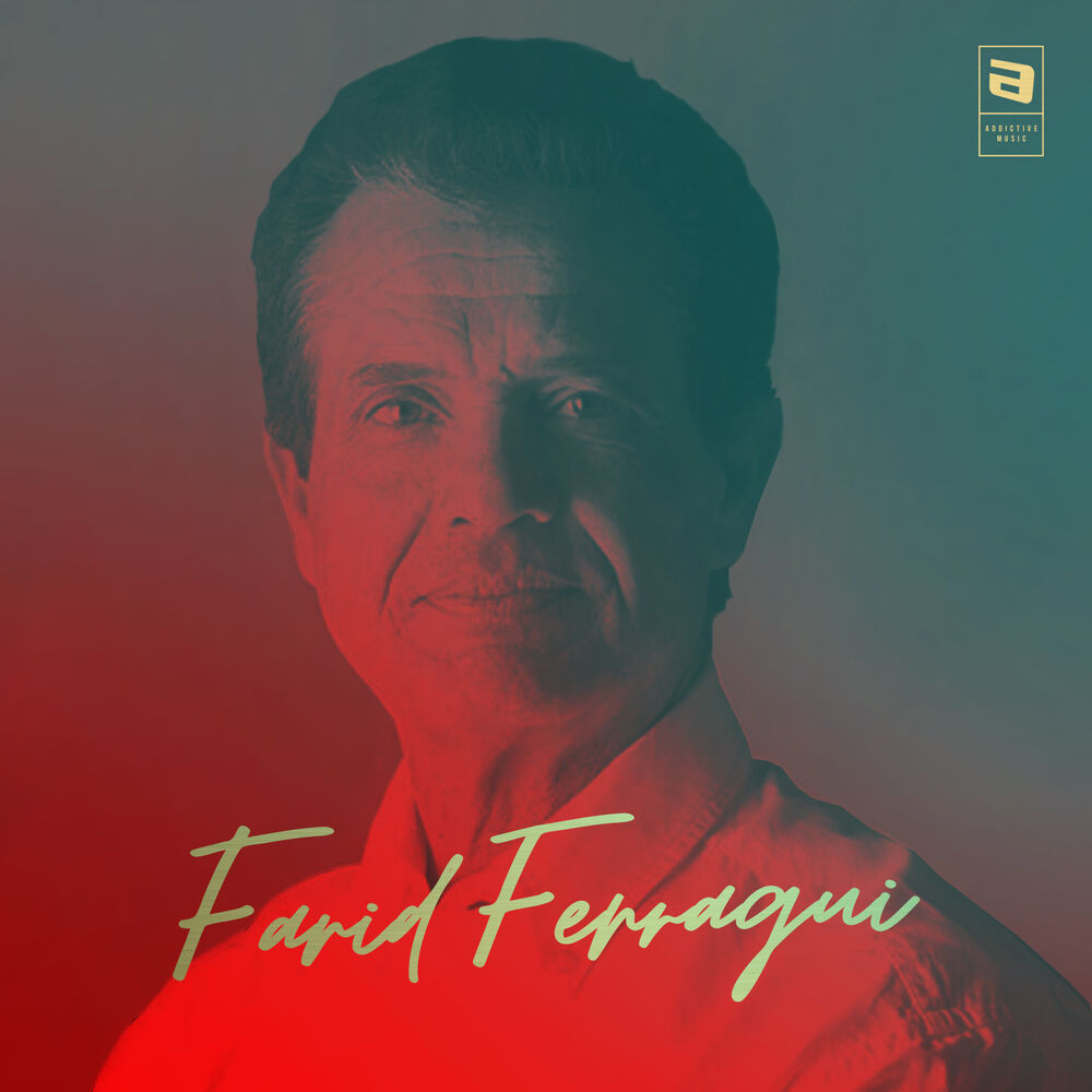 Picture of The Best Of Farid Ferragui