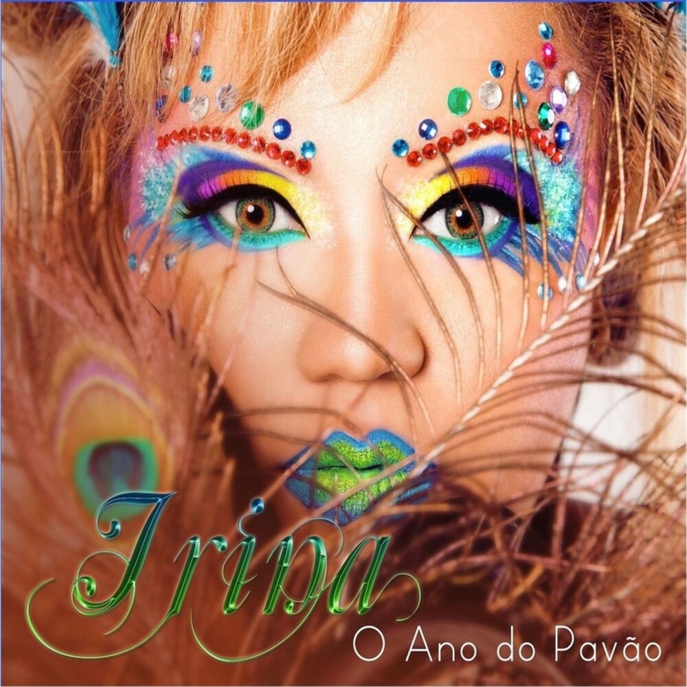 Picture of O Ano do Pavão