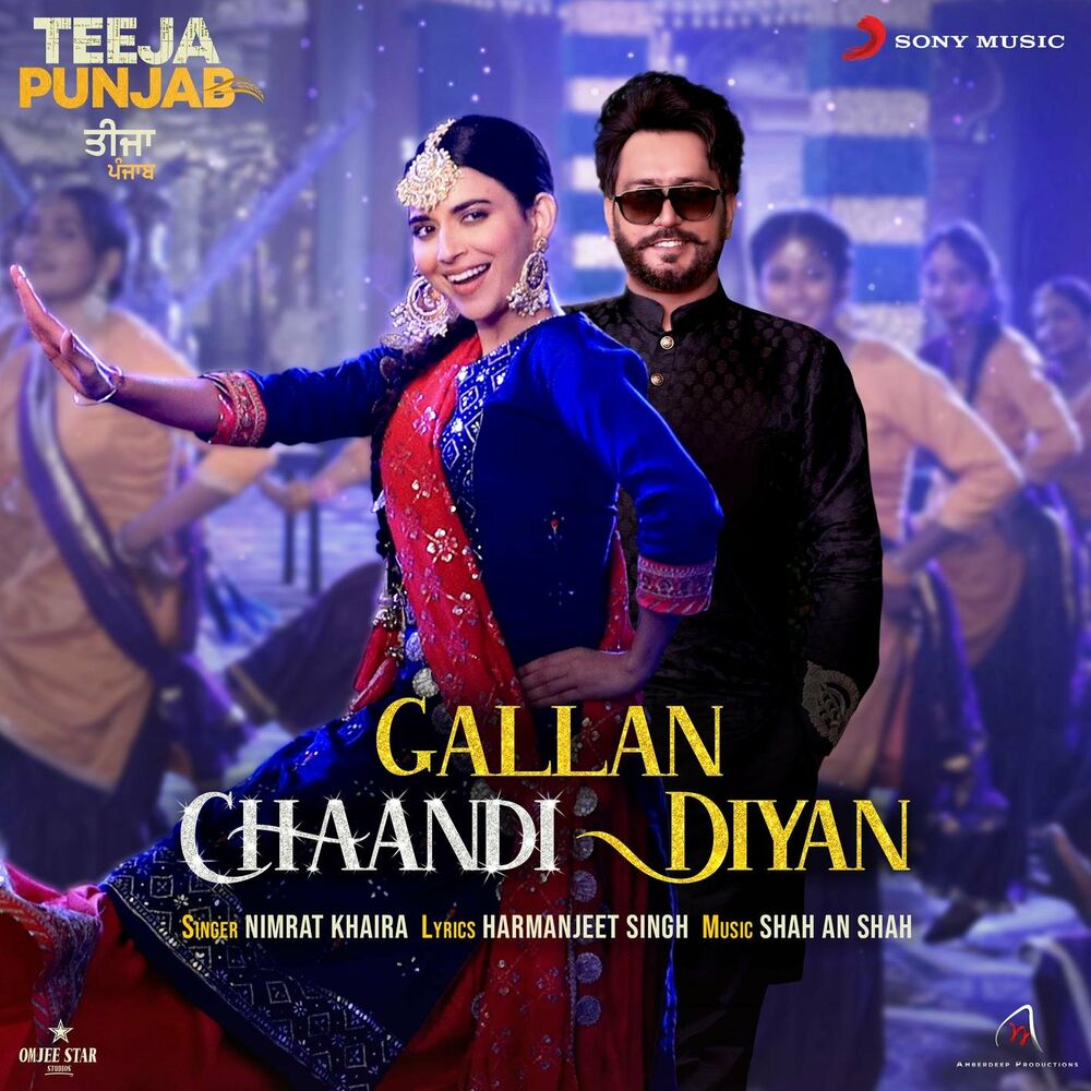 Picture of Gallan Chaandi Diyan (From "Teeja Punjab")
