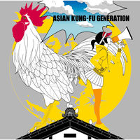Asian Kung-Fu Generation - After Dark | Deezer