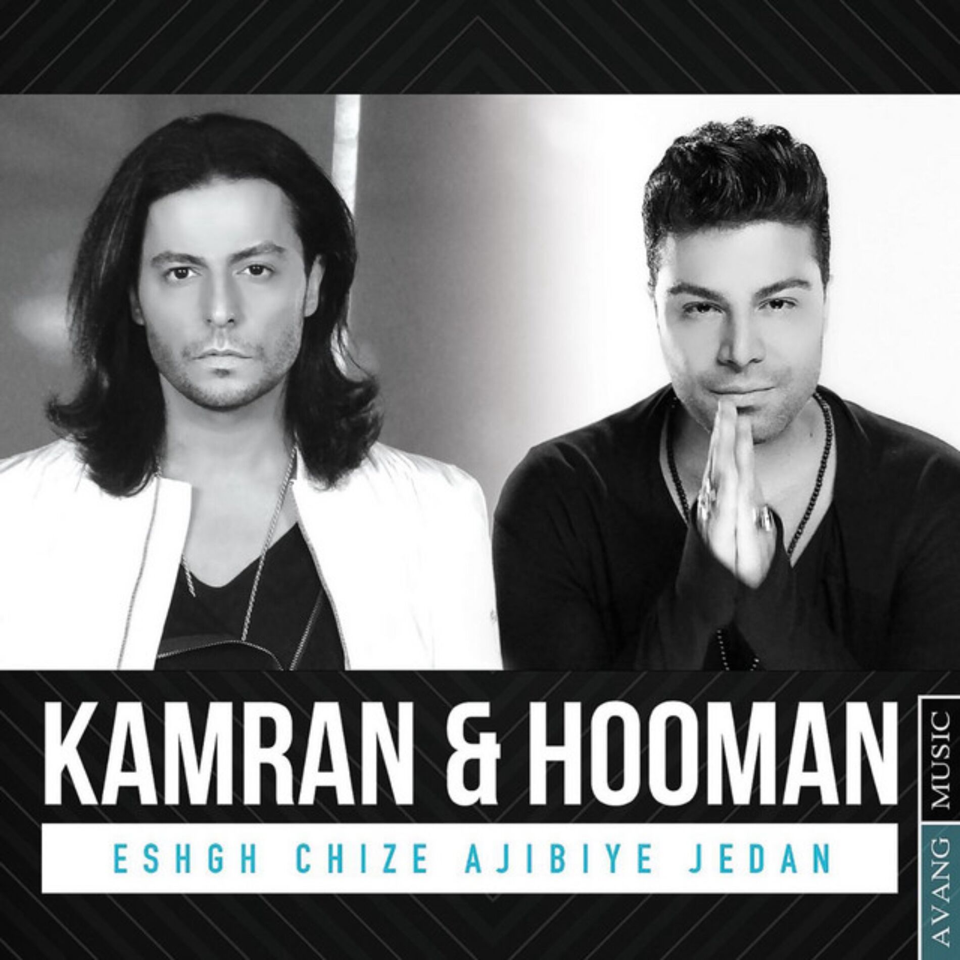 Album cover of Eshgh Chize Ajibiye Jedan