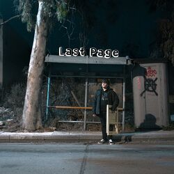 Cover of Diary of a Lonely Kid: Last Page (Deluxe)