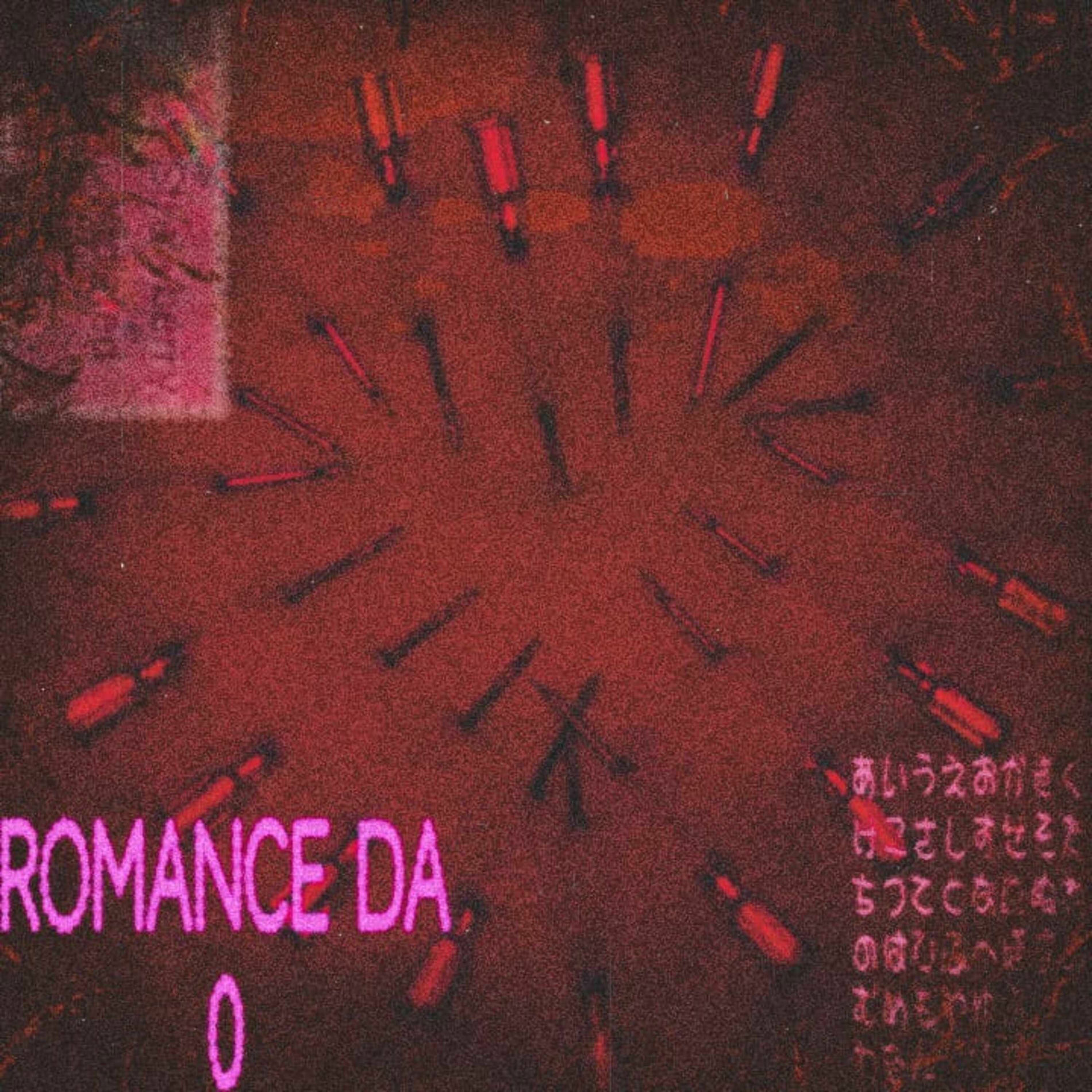 Album cover of romance da 0