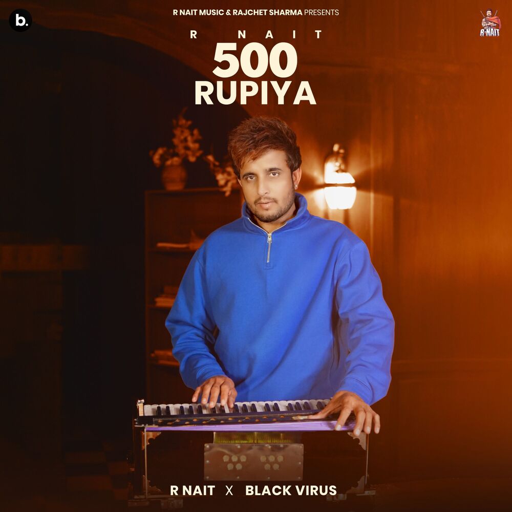 Picture of 500 Rupiya