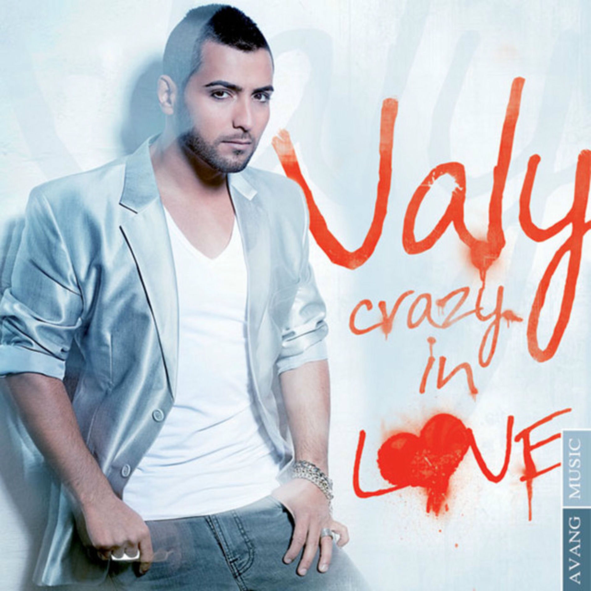 Album cover of Crazy in Love