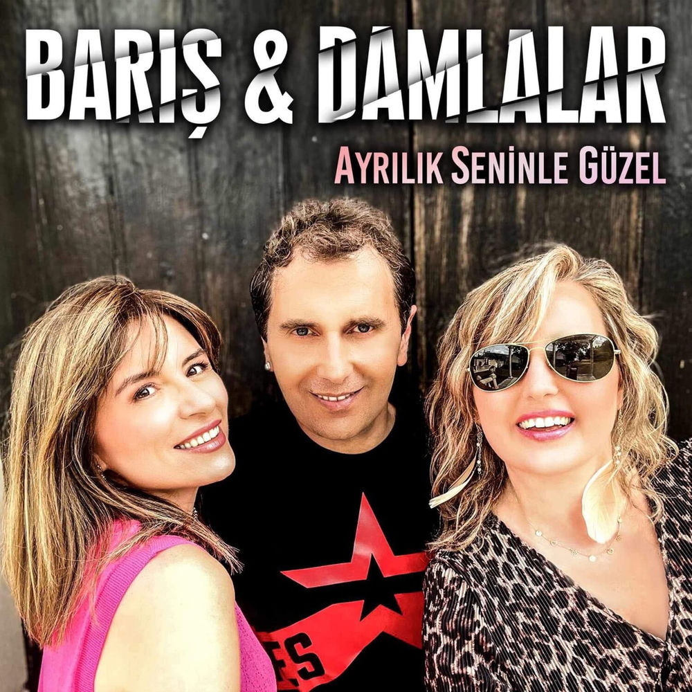 Ayrılık Seninle Güzel album cover