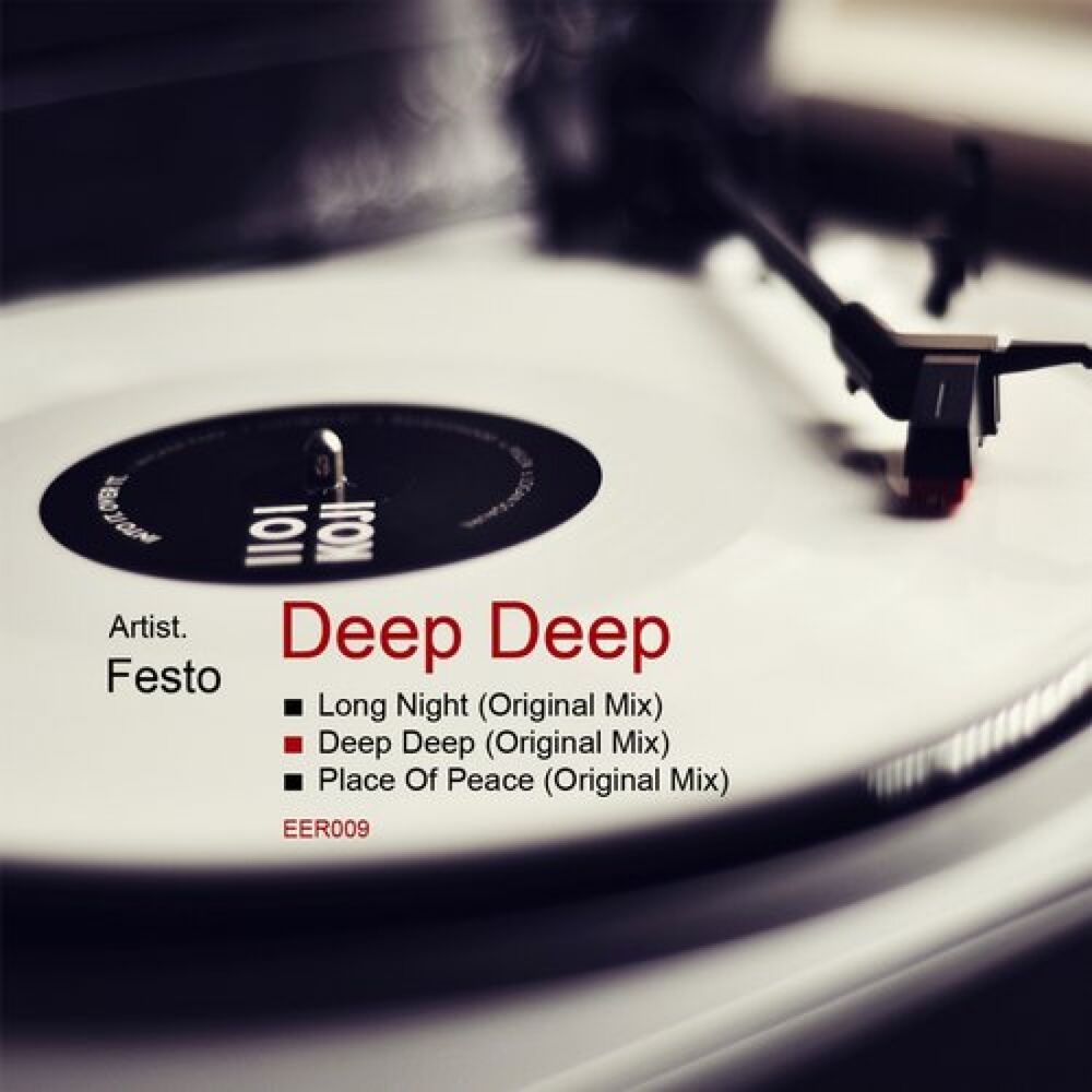 Picture of Deep Deep EP