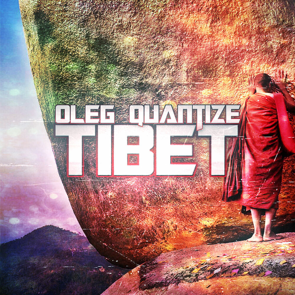 Picture of Tibet