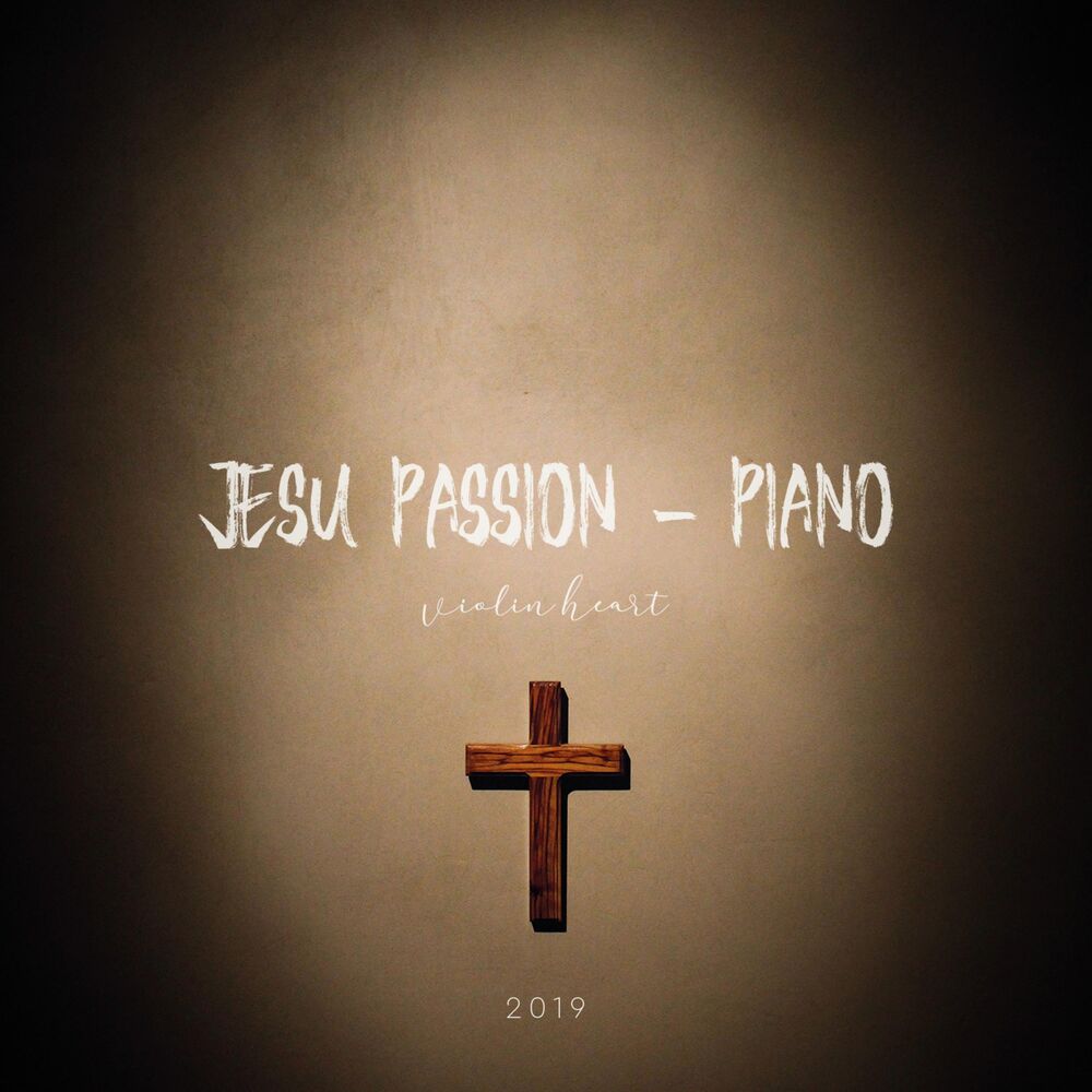 Picture of Jesu Passion Piano