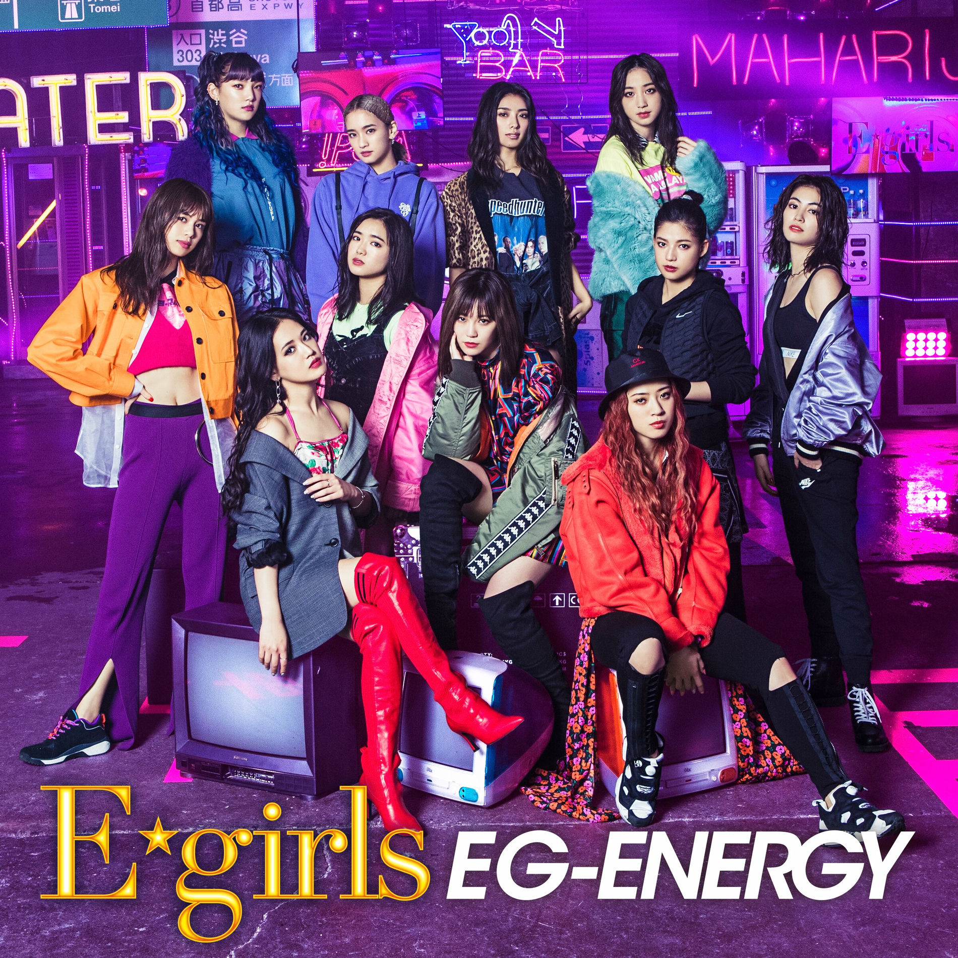 E-girls LIVE TOUR 2018 -E.G.11- SET LIST - E-girls | Deezer