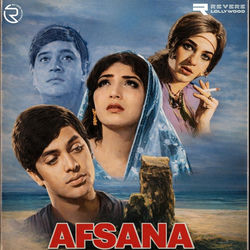 Afsana (Original Motion Picture Soundtrack)