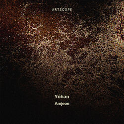 Cover of Amjeon