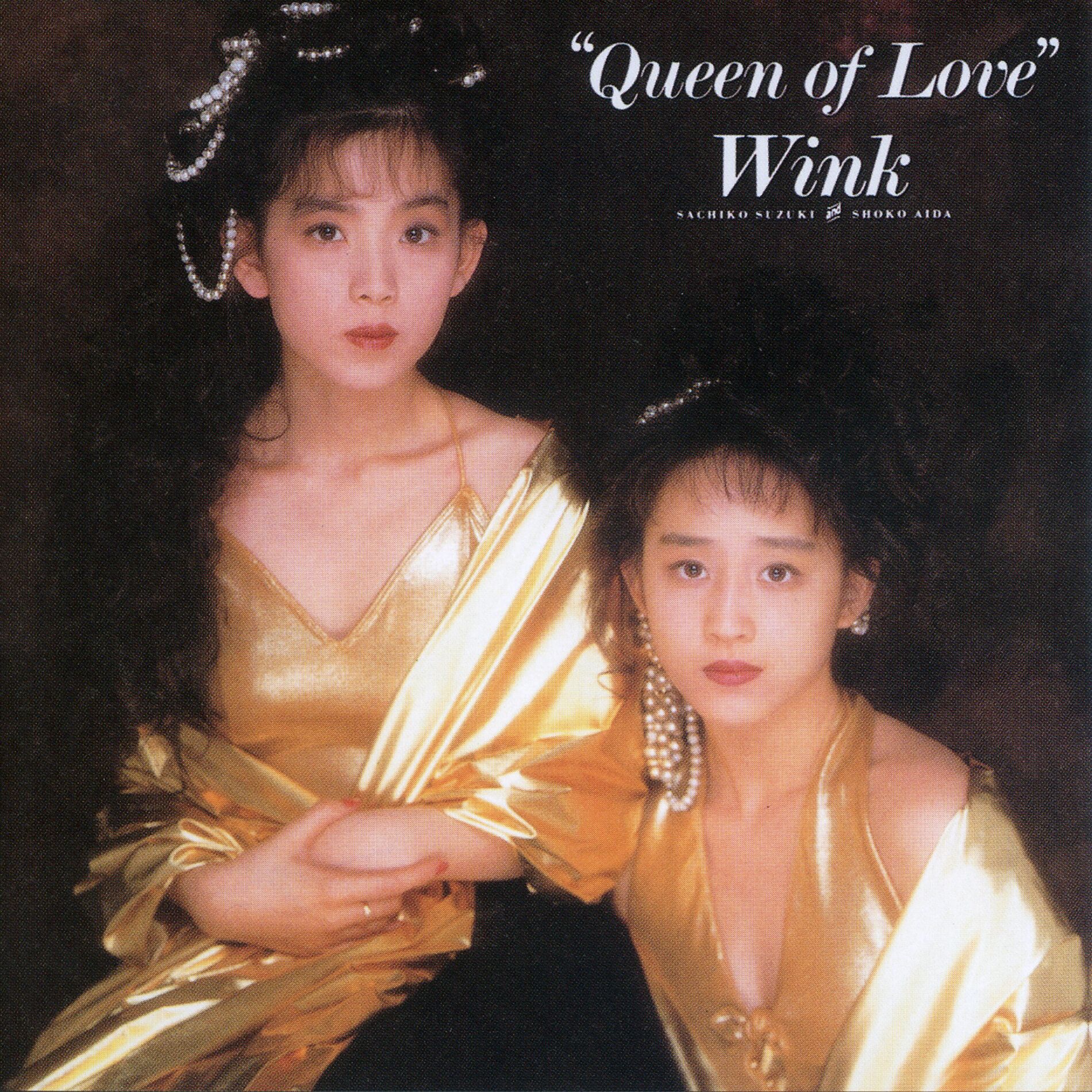 Album cover of Queen of Love (Original Remastered 2018)