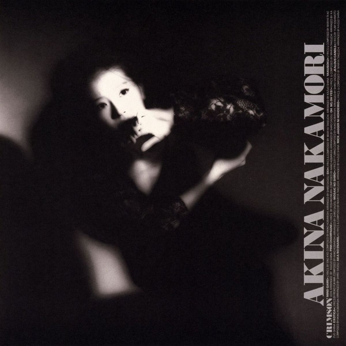 Album cover of CRIMSON