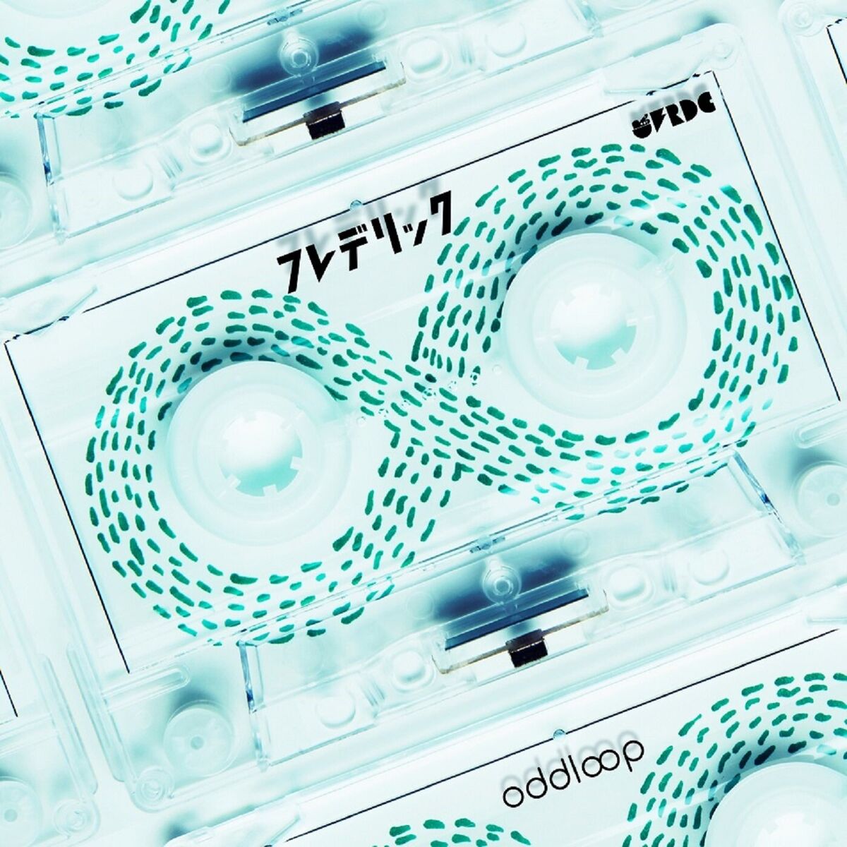 Album cover of Oddloop