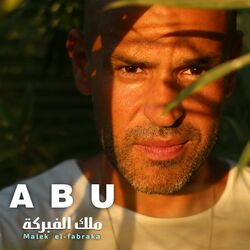Cover of Malek El Fabraka