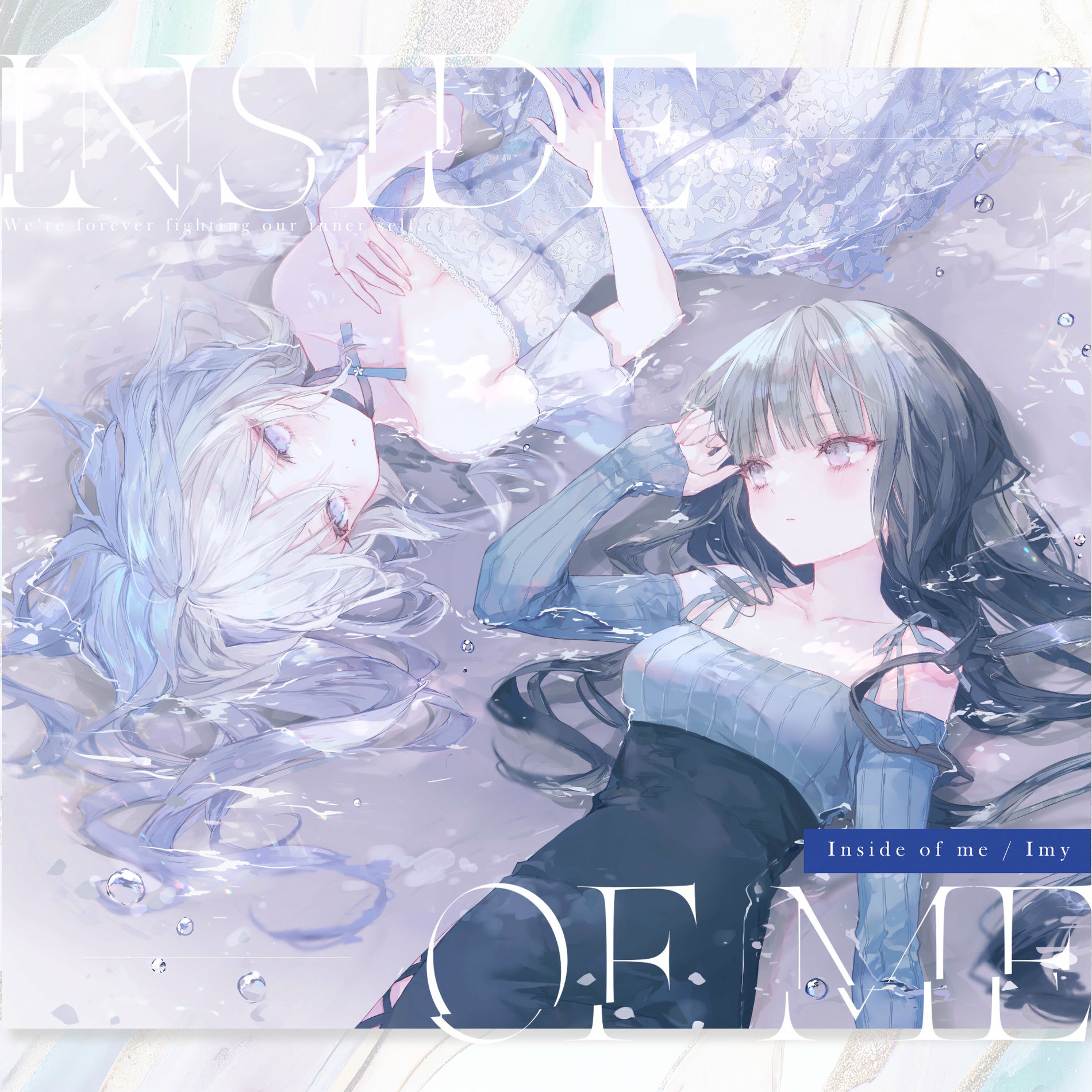 アニメ Beyond the despair Imy Beyond the despair Imy